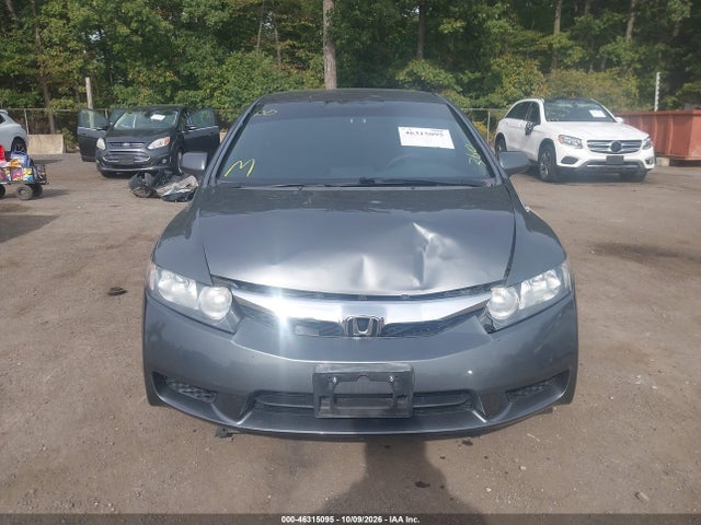Продаж на аукціоні авто 2011 Honda Civic Lx-s, vin: 19XFA1F65BE021459, номер лоту: 46315095