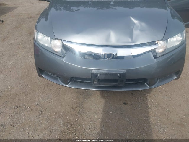 Продаж на аукціоні авто 2011 Honda Civic Lx-s, vin: 19XFA1F65BE021459, номер лоту: 46315095