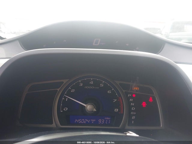 Продаж на аукціоні авто 2011 Honda Civic Lx-s, vin: 19XFA1F65BE021459, номер лоту: 46315095