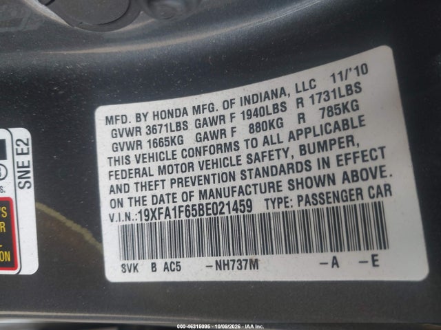 Продаж на аукціоні авто 2011 Honda Civic Lx-s, vin: 19XFA1F65BE021459, номер лоту: 46315095