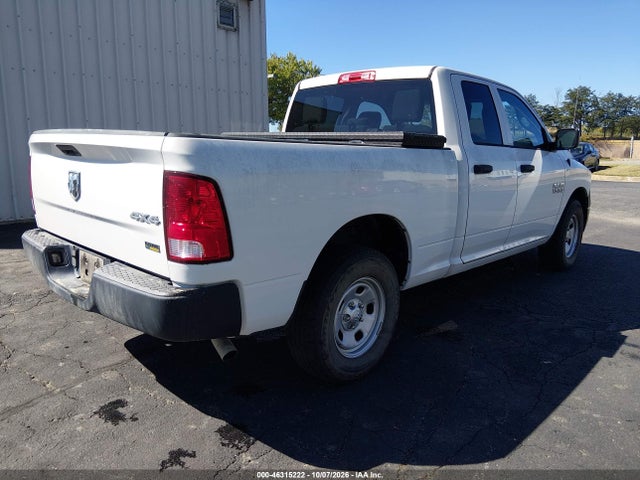 Продаж на аукціоні авто 2017 Ram 1500 Tradesman  4x4 6'4 Box, vin: 1C6RR7FG9HS602056, номер лоту: 46315222