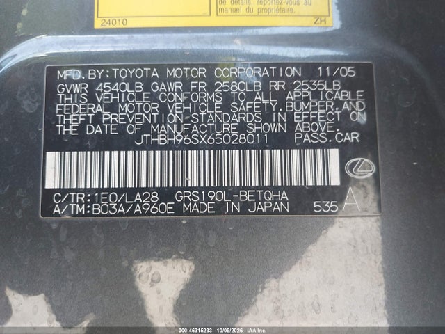 Продаж на аукціоні авто 2006 Lexus Gs 300, vin: JTHBH96SX65028011, номер лоту: 46315233