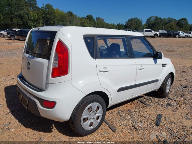 Продаж на аукціоні авто 2012 Kia Soul, vin: KNDJT2A55C7389795, номер лоту: 46315260