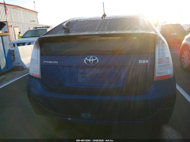 Aukcja sprzedaży 2010 Toyota Prius V, vin: JTDKN3DU5A0016852, numer aukcji: 46315263