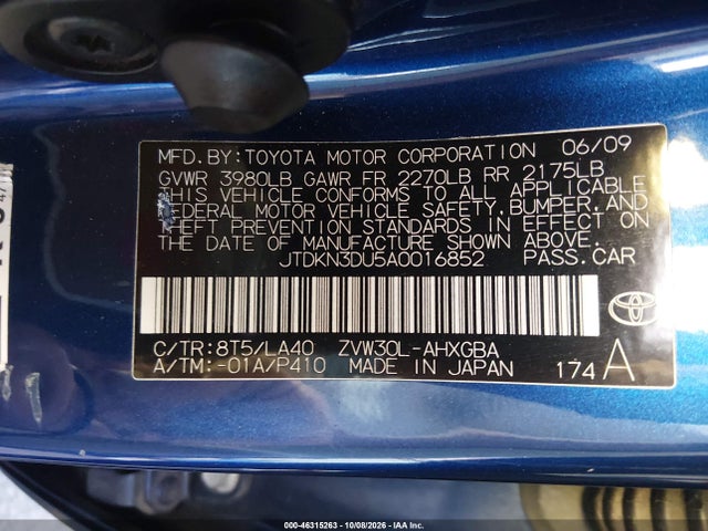 Aukcja sprzedaży 2010 Toyota Prius V, vin: JTDKN3DU5A0016852, numer aukcji: 46315263