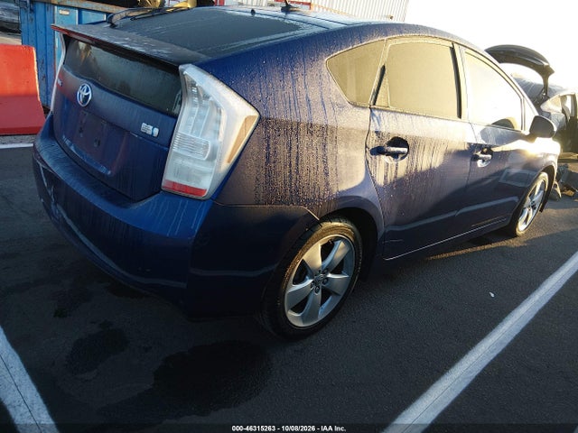 Aukcja sprzedaży 2010 Toyota Prius V, vin: JTDKN3DU5A0016852, numer aukcji: 46315263