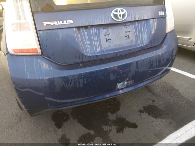 Aukcja sprzedaży 2010 Toyota Prius V, vin: JTDKN3DU5A0016852, numer aukcji: 46315263