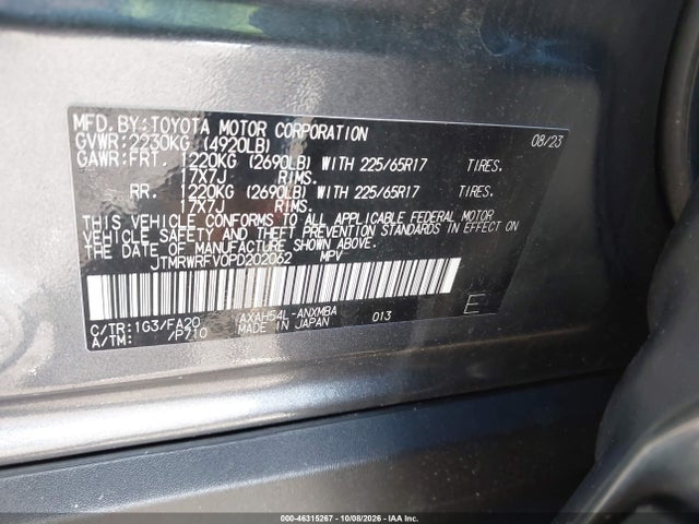 46315267 :رقم المزاد ، JTMRWRFV0PD202062 vin ، 2023 Toyota Rav4 Hybrid Xle مزاد بيع
