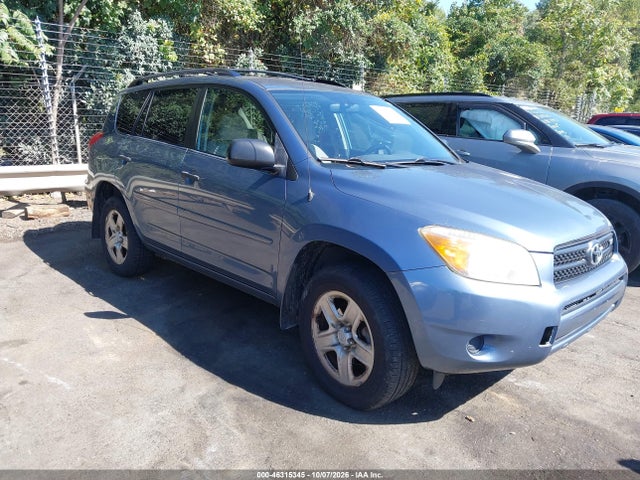2008 Toyota Rav4 Base V6 მანქანა იყიდება აუქციონზე, vin: JTMBK33V586044788, აუქციონის ნომერი: 46315345