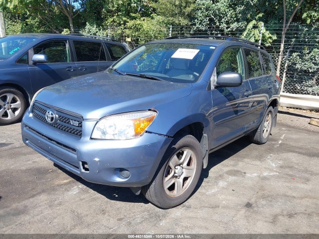 Продажа на аукционе авто 2008 Toyota Rav4 Base V6, vin: JTMBK33V586044788, номер лота: 46315345