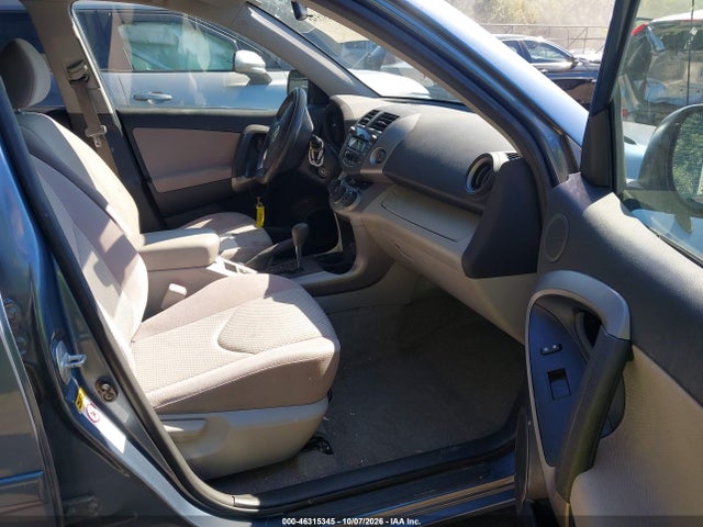 Продажа на аукционе авто 2008 Toyota Rav4 Base V6, vin: JTMBK33V586044788, номер лота: 46315345