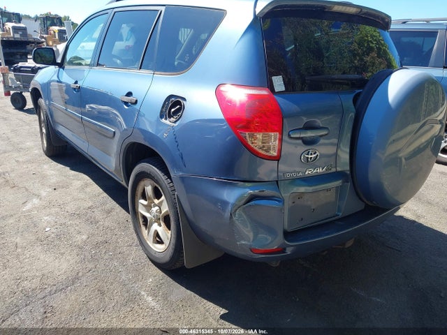 Продажа на аукционе авто 2008 Toyota Rav4 Base V6, vin: JTMBK33V586044788, номер лота: 46315345