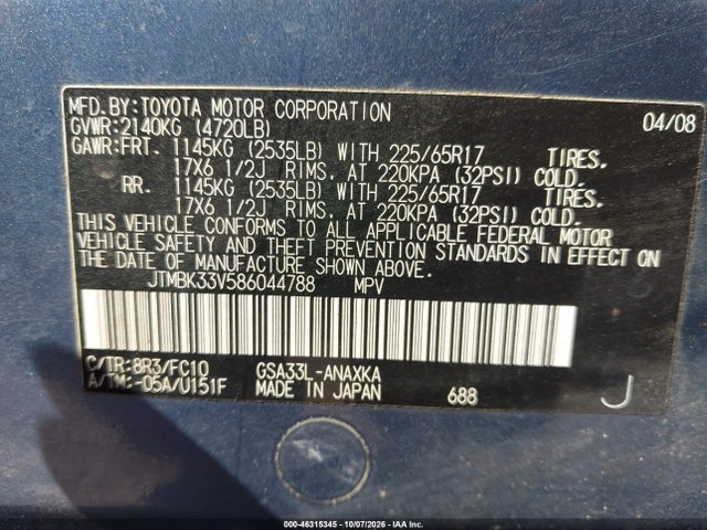 Продажа на аукционе авто 2008 Toyota Rav4 Base V6, vin: JTMBK33V586044788, номер лота: 46315345