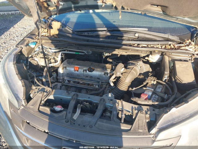 2014 Honda Cr-v Ex მანქანა იყიდება აუქციონზე, vin: 5J6RM4H51EL047007, აუქციონის ნომერი: 46315366