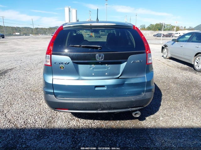 2014 Honda Cr-v Ex მანქანა იყიდება აუქციონზე, vin: 5J6RM4H51EL047007, აუქციონის ნომერი: 46315366