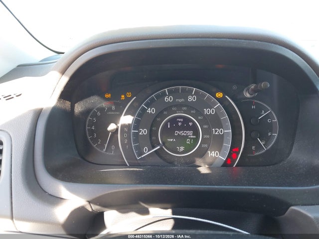 2014 Honda Cr-v Ex მანქანა იყიდება აუქციონზე, vin: 5J6RM4H51EL047007, აუქციონის ნომერი: 46315366