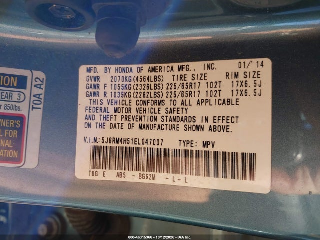 2014 Honda Cr-v Ex მანქანა იყიდება აუქციონზე, vin: 5J6RM4H51EL047007, აუქციონის ნომერი: 46315366