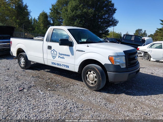 2014 Ford F-150 Xl მანქანა იყიდება აუქციონზე, vin: 1FTMF1CM2EKF27635, აუქციონის ნომერი: 46315400