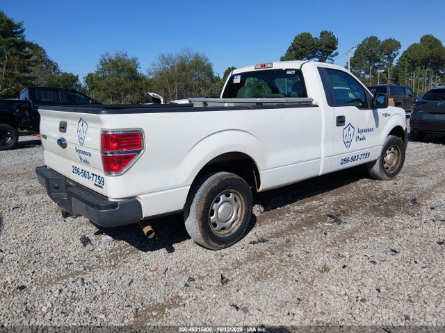 Aukcja sprzedaży 2014 Ford F-150 Xl, vin: 1FTMF1CM2EKF27635, numer aukcji: 46315400