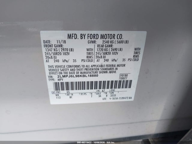 Продажа на аукционе авто 2019 Lincoln Nautilus Reserve, vin: 2LMPJ6L98KBL18880, номер лота: 46315422