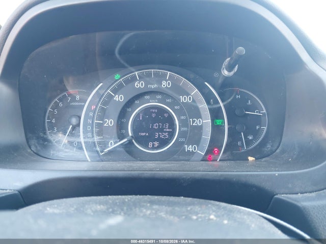 2HKRM3H51EH517721 Honda CR-V EX