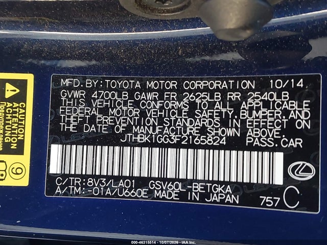 JTHBK1GG3F2165824 Lexus ES 350