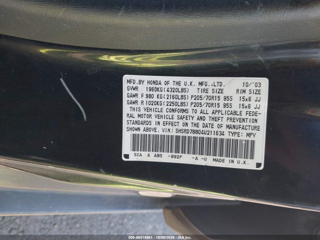 2004 Honda Cr-v Ex მანქანა იყიდება აუქციონზე, vin: SHSRD78804U211634, აუქციონის ნომერი: 46315561