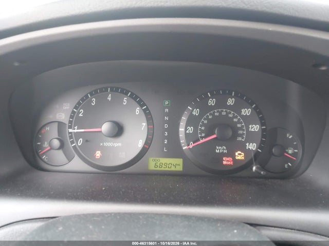Продаж на аукціоні авто 2004 Hyundai Elantra Gls/gt, vin: KMHDN46D74U853865, номер лоту: 46315601