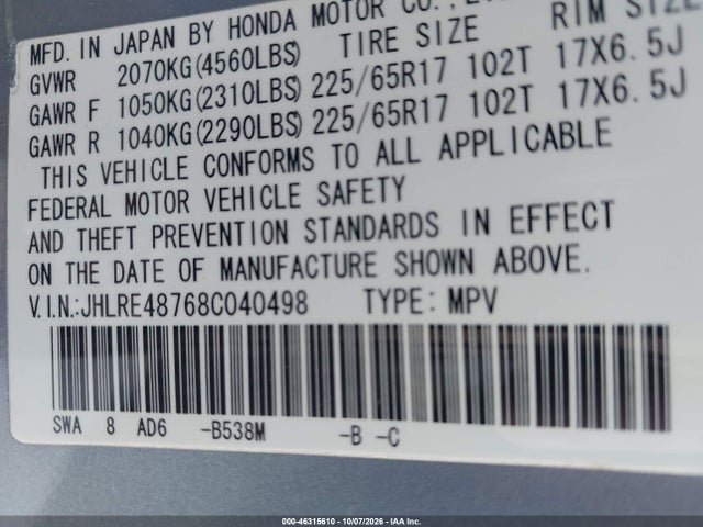 Aukcja sprzedaży 2008 Honda Cr-v Ex-l, vin: JHLRE48768C040498, numer aukcji: 46315610
