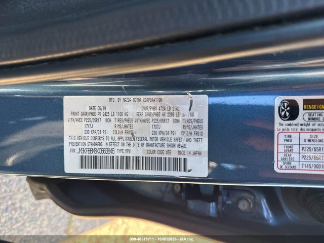 Продаж на аукціоні авто 2019 Mazda Cx-5 Sport, vin: JM3KFBBM8K0663846, номер лоту: 46315711