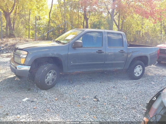 Продажа на аукционе авто 2008 Chevrolet Colorado Lt, vin: 1GCDT33E288215586, номер лота: 46315726