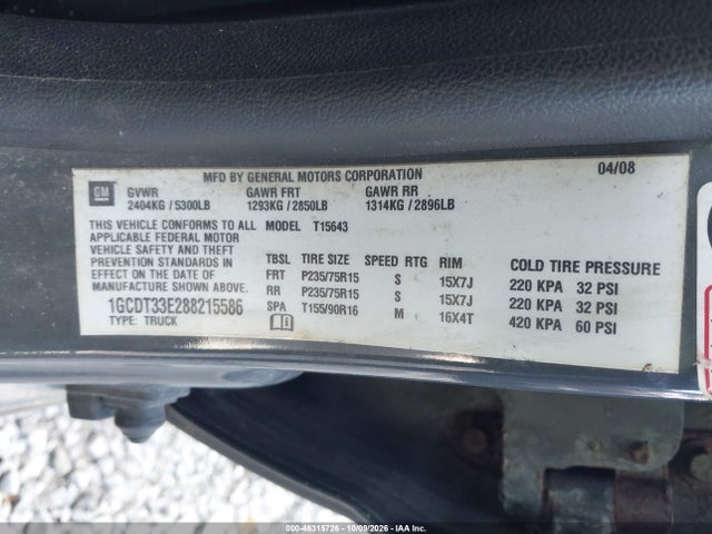 Продажа на аукционе авто 2008 Chevrolet Colorado Lt, vin: 1GCDT33E288215586, номер лота: 46315726