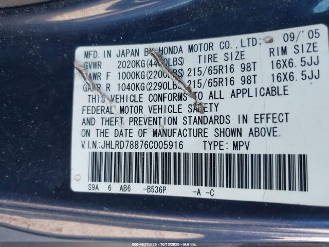 Продаж на аукціоні авто 2006 Honda Cr-v Ex, vin: JHLRD78876C005916, номер лоту: 46315826