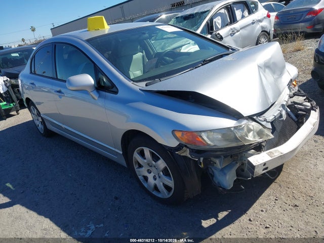 Продажа на аукционе авто 2006 Honda Civic Lx, vin: JHMFA155X6S004456, номер лота: 46316212