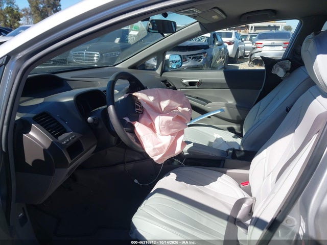 Продажа на аукционе авто 2006 Honda Civic Lx, vin: JHMFA155X6S004456, номер лота: 46316212