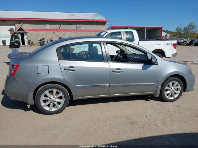 2011 Nissan Sentra 2.0sl მანქანა იყიდება აუქციონზე, vin: 3N1AB6AP8BL683748, აუქციონის ნომერი: 46316385