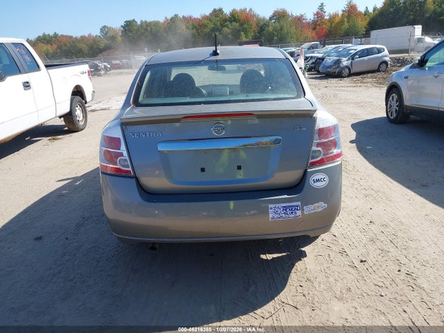 2011 Nissan Sentra 2.0sl მანქანა იყიდება აუქციონზე, vin: 3N1AB6AP8BL683748, აუქციონის ნომერი: 46316385