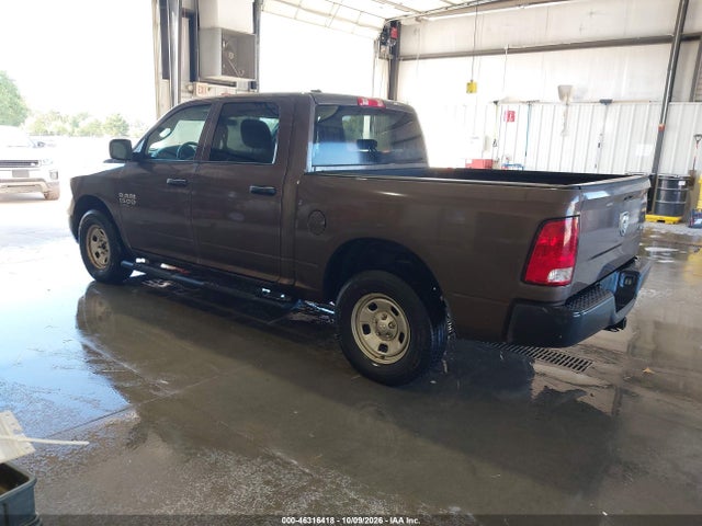 2021 Ram 1500 Classic Tradesman  4x4 5'7 Box მანქანა იყიდება აუქციონზე, vin: 1C6RR7KG0MS559386, აუქციონის ნომერი: 46316418