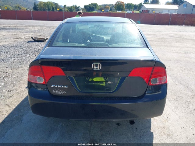 Aukcja sprzedaży 2007 Honda Civic Ex, vin: 1HGFA16877L045330, numer aukcji: 46316448