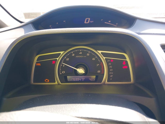 Aukcja sprzedaży 2007 Honda Civic Ex, vin: 1HGFA16877L045330, numer aukcji: 46316448