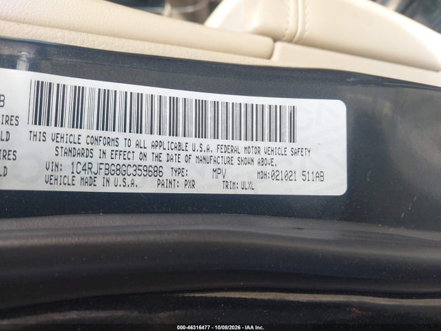 2016 Jeep Grand Cherokee Limited მანქანა იყიდება აუქციონზე, vin: 1C4RJFBG8GC359686, აუქციონის ნომერი: 46316477