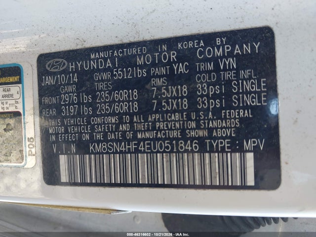 Продажа на аукционе авто 2014 Hyundai Santa Fe Limited, vin: KM8SN4HF4EU051846, номер лота: 46316602