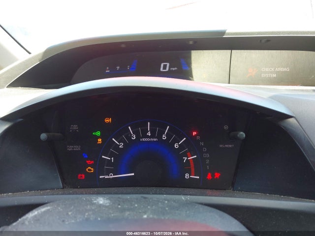 2012 Honda Civic Ex მანქანა იყიდება აუქციონზე, vin: 2HGFG3B87CH501284, აუქციონის ნომერი: 46316623