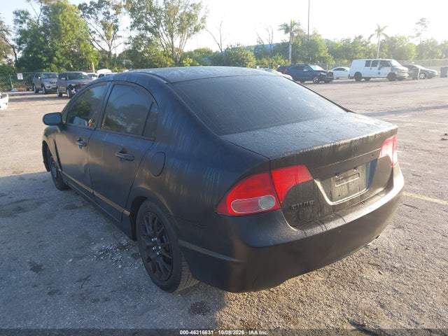 Продажа на аукционе авто 2008 Honda Civic Lx, vin: 1HGFA16598L035423, номер лота: 46316631