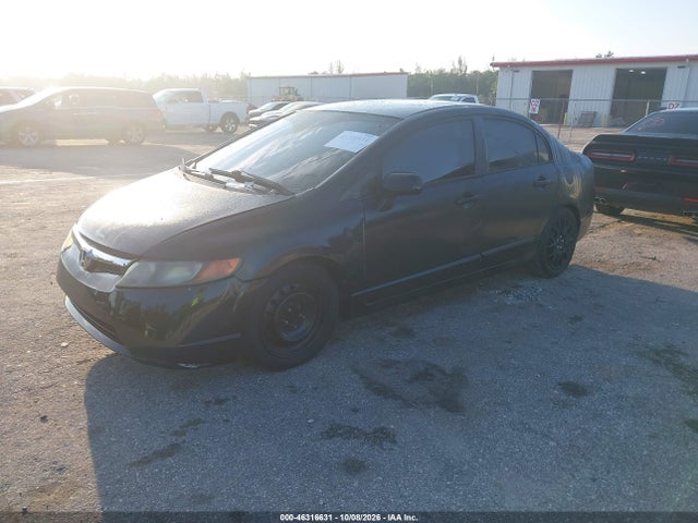 Продажа на аукционе авто 2008 Honda Civic Lx, vin: 1HGFA16598L035423, номер лота: 46316631