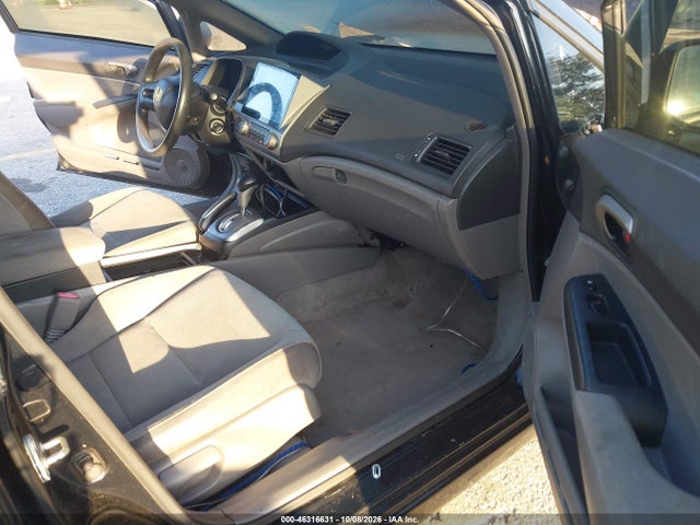 Продажа на аукционе авто 2008 Honda Civic Lx, vin: 1HGFA16598L035423, номер лота: 46316631