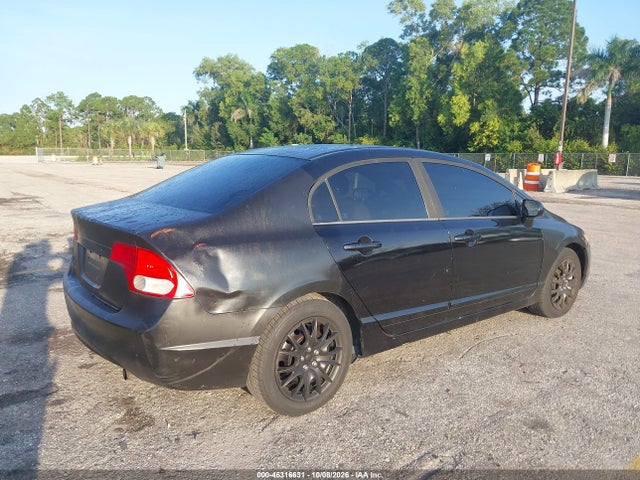 Продажа на аукционе авто 2008 Honda Civic Lx, vin: 1HGFA16598L035423, номер лота: 46316631