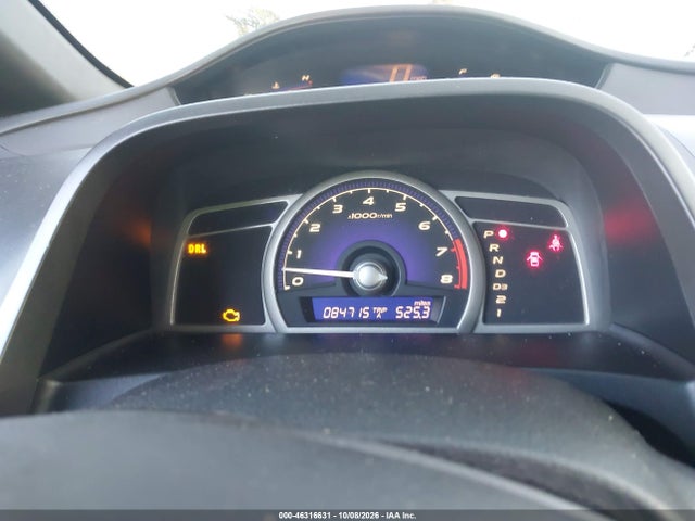 Продажа на аукционе авто 2008 Honda Civic Lx, vin: 1HGFA16598L035423, номер лота: 46316631