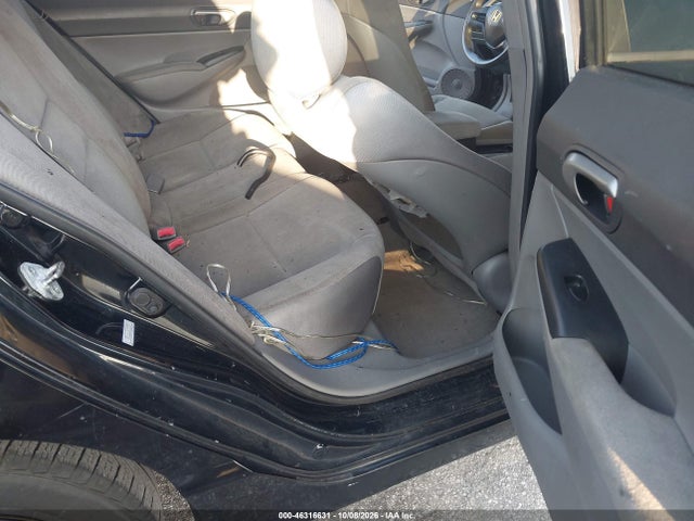 Продажа на аукционе авто 2008 Honda Civic Lx, vin: 1HGFA16598L035423, номер лота: 46316631