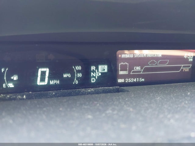 Продажа на аукционе авто 2012 Toyota Prius Two, vin: JTDKN3DUXC5518584, номер лота: 46316699